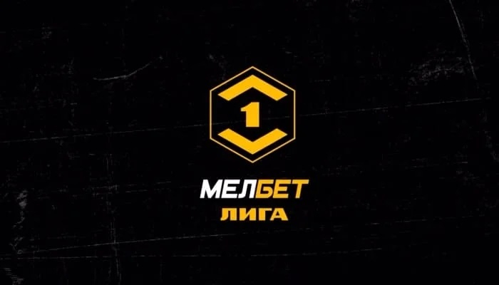 Урал &mdash; Сокол