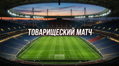 Испания &mdash; Ирак